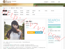 118图库118论坛网址之家